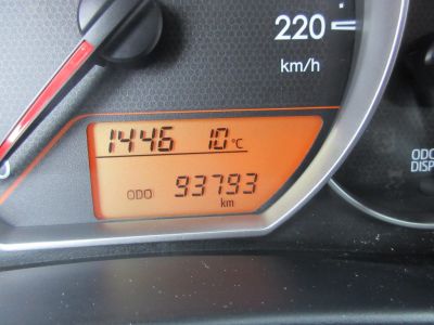 Toyota Verso-S 1.3 VVT-i Aspiration, Camera, Trekhaak, Airco, APK 12-25